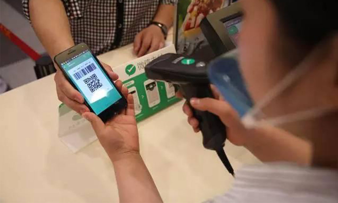 伊犁伊犁洋房微信支付接口开发案例
