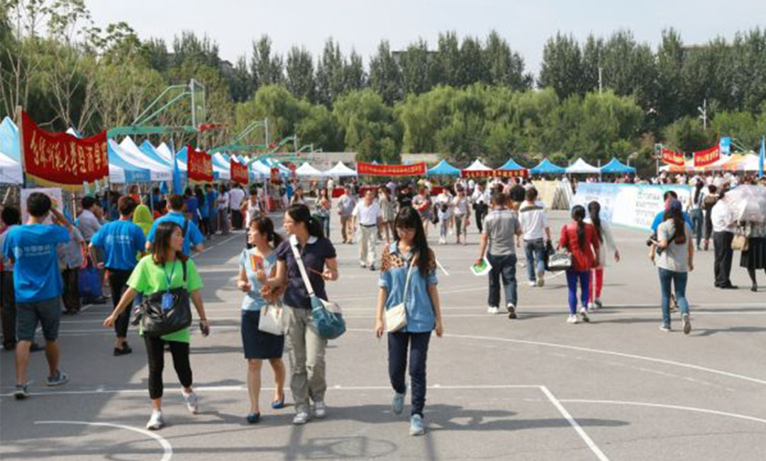 伊犁伊犁汇华学院新生招商活动策划